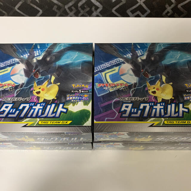 新品未開封　ポケモンカードゲーム　サン&ムーン　タッグボルト4BOXセット