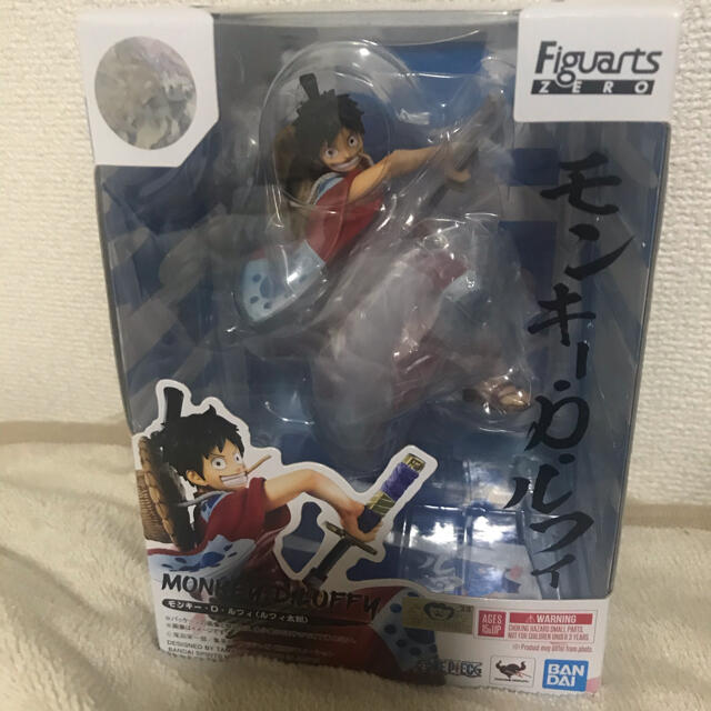 BANDAI - フィギュアーツZERO モンキー・D・ルフィ(ルフィ太郎) 『ONE