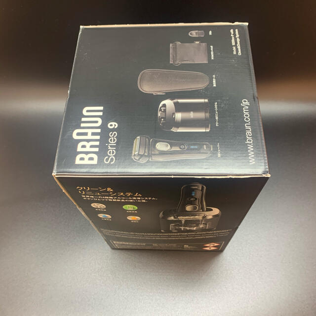 BRAUN 9250CC-P 新品未使用・未開封 3