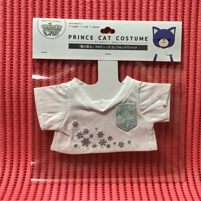 うたプリ(53)《PRINCE CAT カップルックＴシャツ》