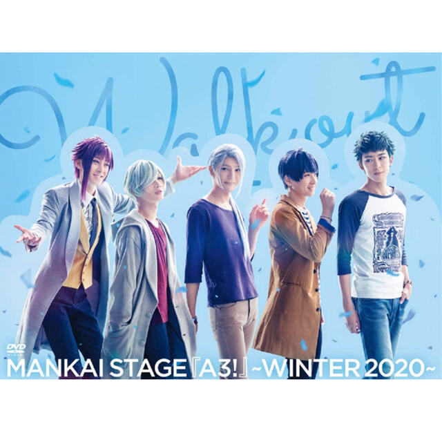 MANKAI STAGE A3!～WINTER 2020～〈2枚組〉