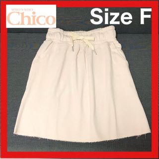 フーズフーチコ(who's who Chico)の新品 タグ付 WHO’S WHO Chico スカート スウェット ジャージ F(ミニスカート)