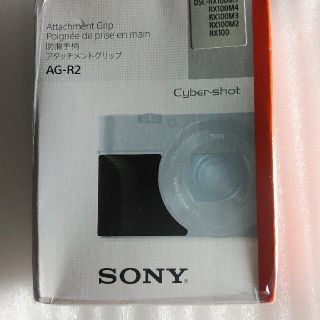 ソニー(SONY)のSONY  AGｰR2  アタッチメントグリップ(その他)