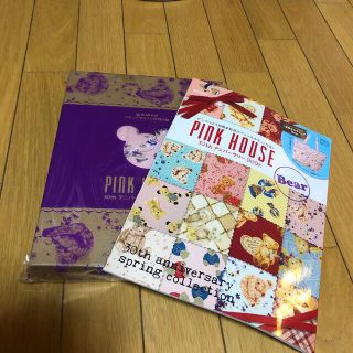 ピンクハウス(PINK HOUSE)のＰＩＮＫ　ＨＯＵＳＥ　３０ｔｈアニバ－サリ－ＢＯＯＫ Ｂｅａｒ未使用(趣味/スポーツ/実用)