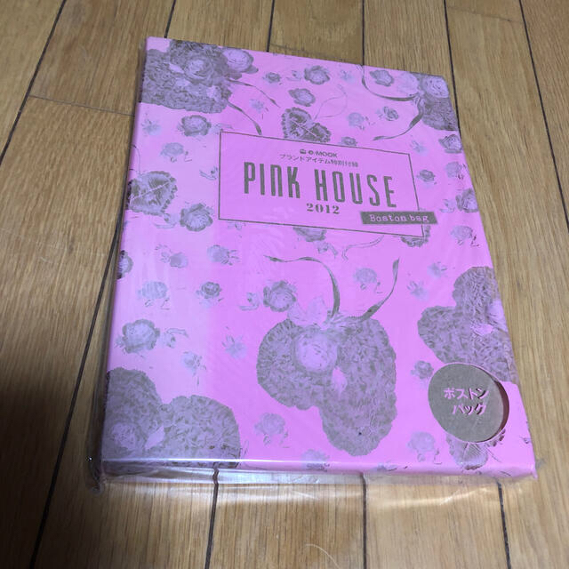 PINK HOUSE(ピンクハウス)のＰＩＮＫ　ＨＯＵＳＥ ２０１２　Ｂｏｓｔｏｎ　ｂａｇ未使用 エンタメ/ホビーの本(趣味/スポーツ/実用)の商品写真