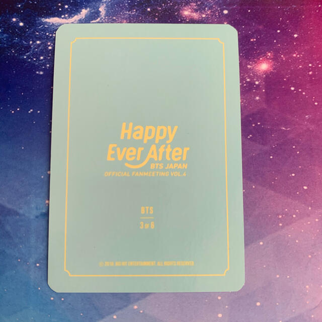 防弾少年団(BTS)(ボウダンショウネンダン)のBTS♡Happy Ever After 公式ユニットトレカ♡ エンタメ/ホビーのタレントグッズ(アイドルグッズ)の商品写真