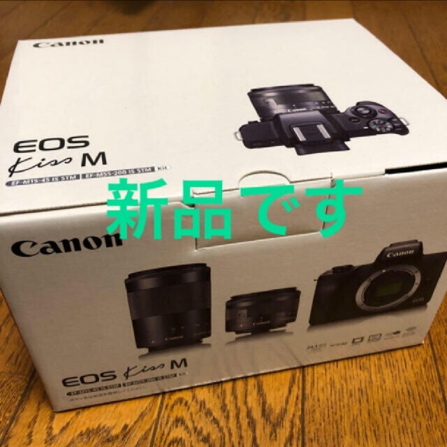 Canon EOS-1 D MARK III ショット数9232 元箱付きデジタル一眼