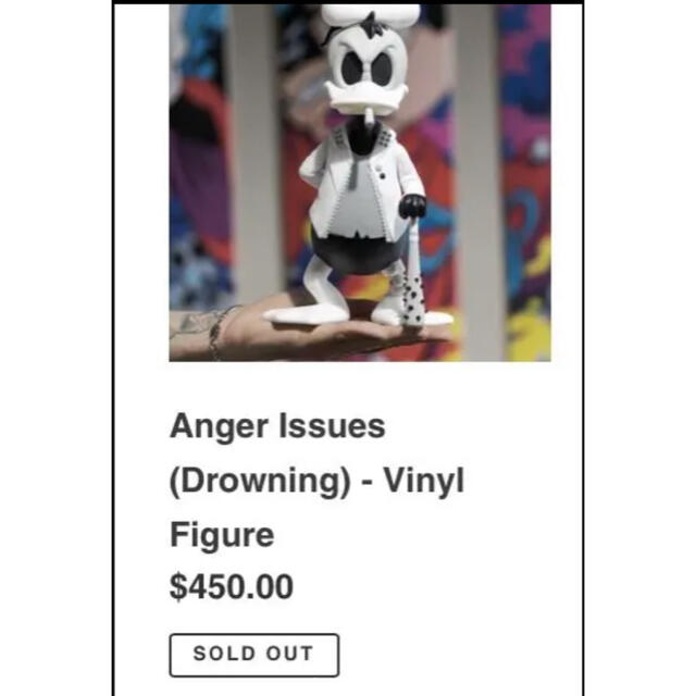 Matt Gondek Anger Issues Vinyl Art フィギュア