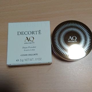 コスメデコルテ(COSME DECORTE)のコスメデコルテ  AQ ミリオリティ フェイスパウダー 5g(フェイスパウダー)