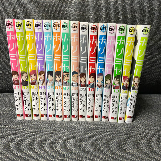 ホリミヤ 全巻セット】1〜15巻 透明ブックカバー付き - 全巻セット ホリミヤ 全巻セット】1〜15巻 透明ブックカバー付き - 全巻セット