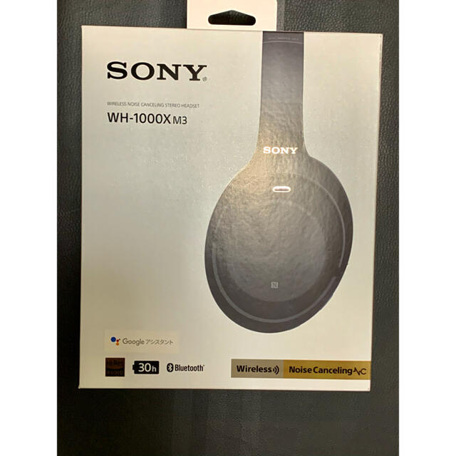 SONY WH-1000XM3 2022年3月まで保証有り