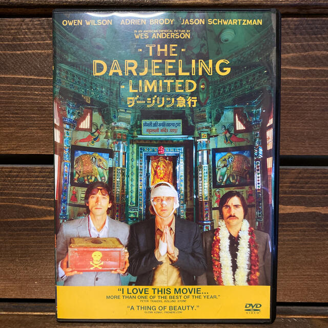 ダージリン急行 Dvdの通販 By Movie Caravan ラクマ ダージリン急行 Dvdの通販 By Movie Caravan ラクマ