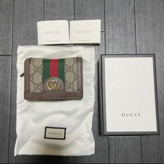 グッチ(Gucci)のグッチ　オフィデア プチ　マーモント　財布　サイフ　ミニ　ウォレット(財布)