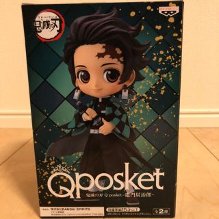 バンダイ(BANDAI)のQposket 炭治郎　フィギア(アニメ/ゲーム)