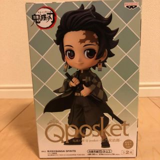 バンダイ(BANDAI)のQposket 炭治郎　フィギア(アニメ/ゲーム)