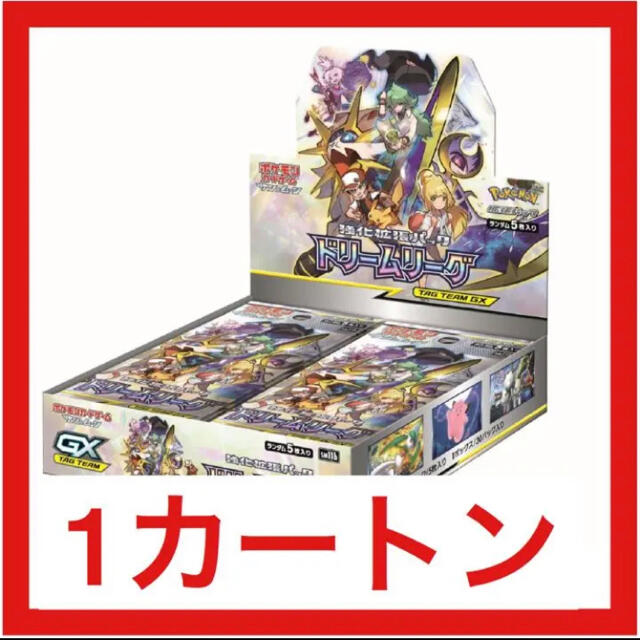 超安い ポケモン カートン 12BOX ドリームリーグ ポケモンカード - Box 