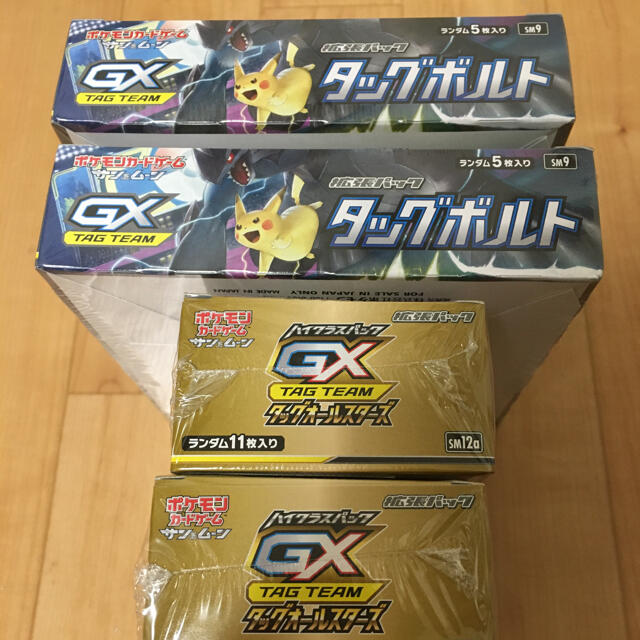 ポケモン - ポケモンカード タッグオールスターズ 2box タッグボルト