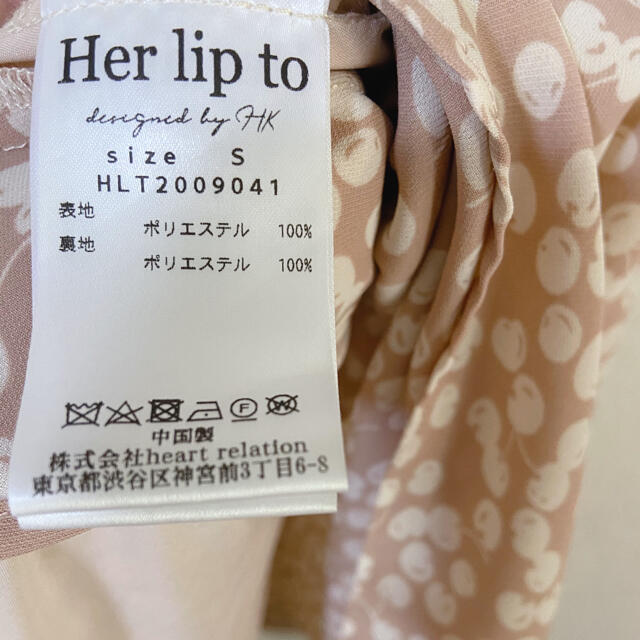 Her lip to  Cherry Cami Dress rouBEG レディースのワンピース(ロングワンピース/マキシワンピース)の商品写真