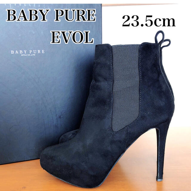 EVOL(イーボル)のEVOL ショート ブーツ ブラック BABYPURE レディース ピンヒール レディースの靴/シューズ(ブーツ)の商品写真