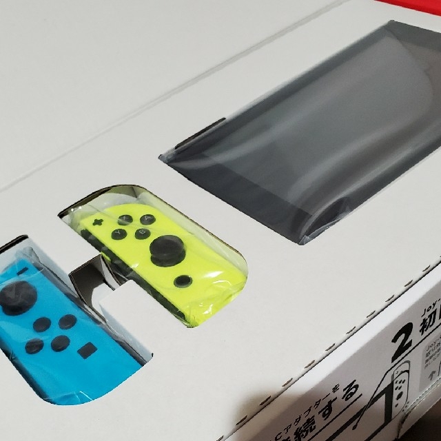 NintendoSwitch 本体 限定カラー ネオンイエロー／ブルー