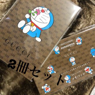 グッチ(Gucci)のCancam ドラえもん　GUCCI グッチ　oggi(ノート/メモ帳/ふせん)