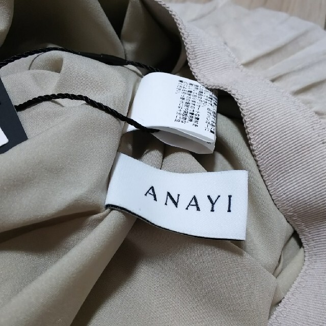 ANAYI(アナイ)の本日限定価格❤️ANAYI❤️マットスエード調プリーツスカート レディースのスカート(ロングスカート)の商品写真