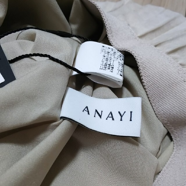 本日限定価格❤️ANAYI❤️マットスエード調プリーツスカートスカート