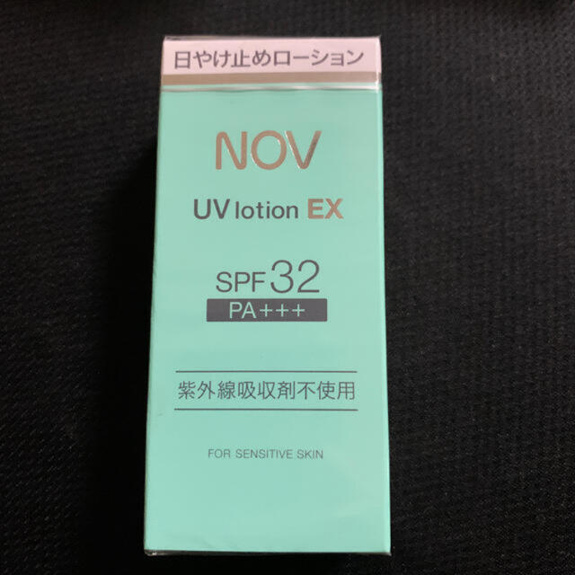 NOV(ノブ)のkaido様専用  ノブ 日焼け止めローション コスメ/美容のボディケア(日焼け止め/サンオイル)の商品写真