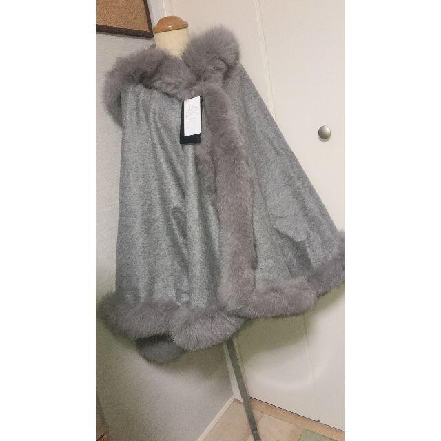 SAGA FURS サガファー　未使用　タグ付き　フォックス　ケープ　カシミア