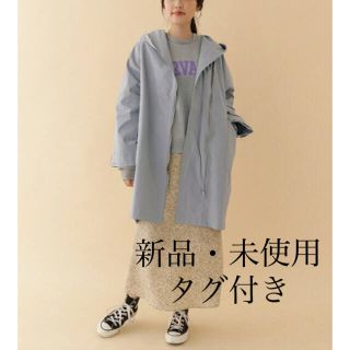 アーバンリサーチ(URBAN RESEARCH)のURBAN RESEARCH ITEMS  ZIPUPフーディーコート(スプリングコート)