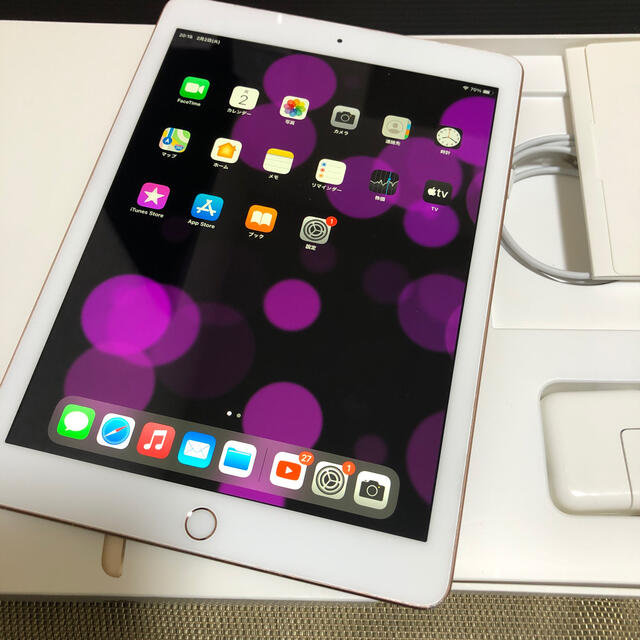 ⑨ iPad (第6世代) 9.7インチ 32GB Wi-Fi Cellular