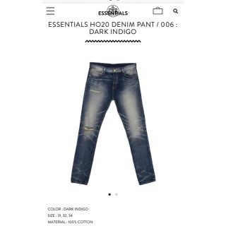 ESSENTIALS HO20 DENIM PANT DARK INDIGO