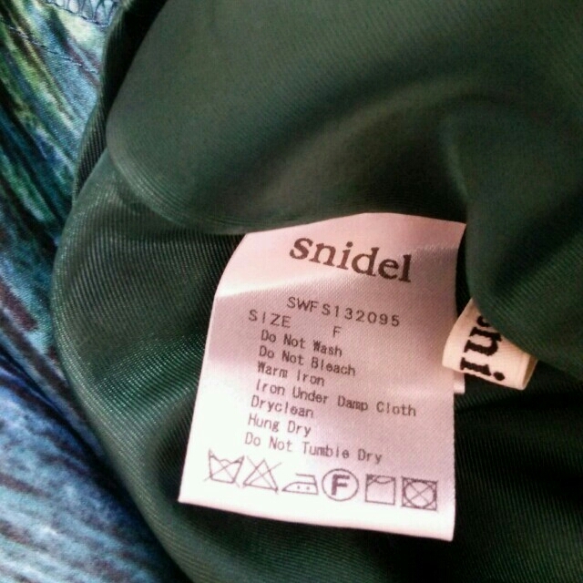 SNIDEL(スナイデル)のsnidel☆幾何学柄ギャザースカート レディースのスカート(ミニスカート)の商品写真