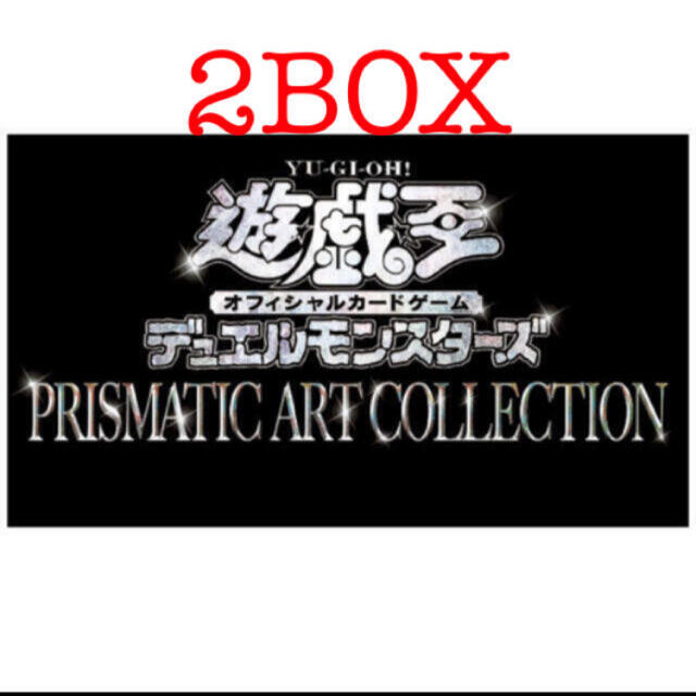 遊戯王　PRISMATIC ART COLLECTION 2box