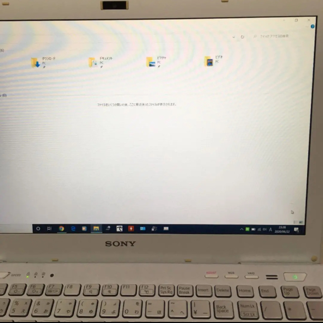 vaio i7 SSD480GB 8GB フルHD | www.jarussi.com.br