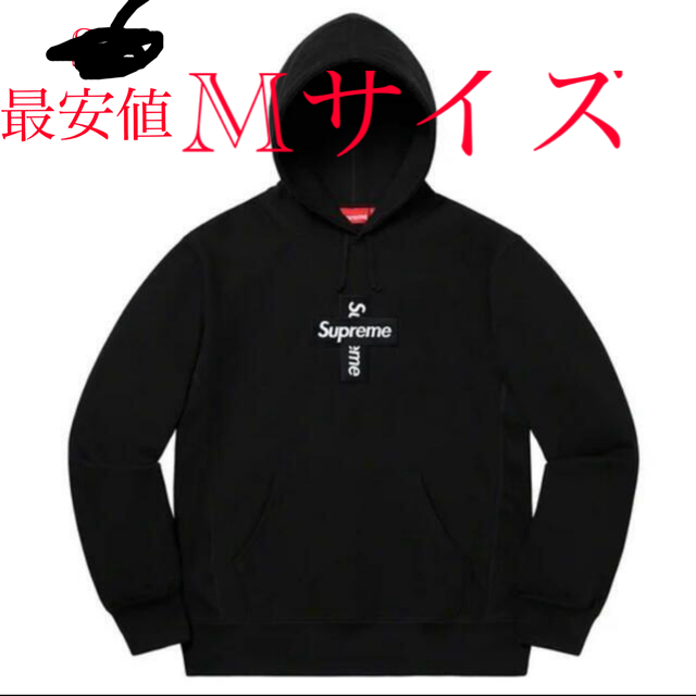 supreme  cross box logo フーディー