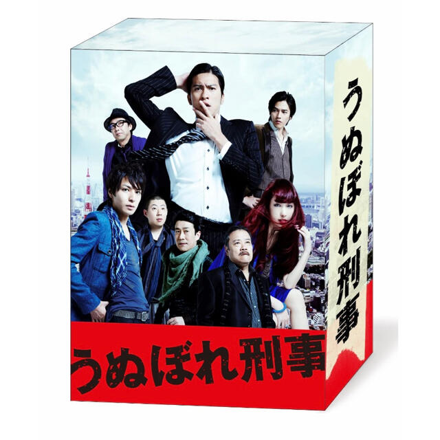 【新品】 うぬぼれ刑事 DVD-BOX〈6枚組〉