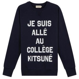 メゾンキツネ(MAISON KITSUNE')のキツネ　スウェット　新品未着用　メンズ　XS(スウェット)