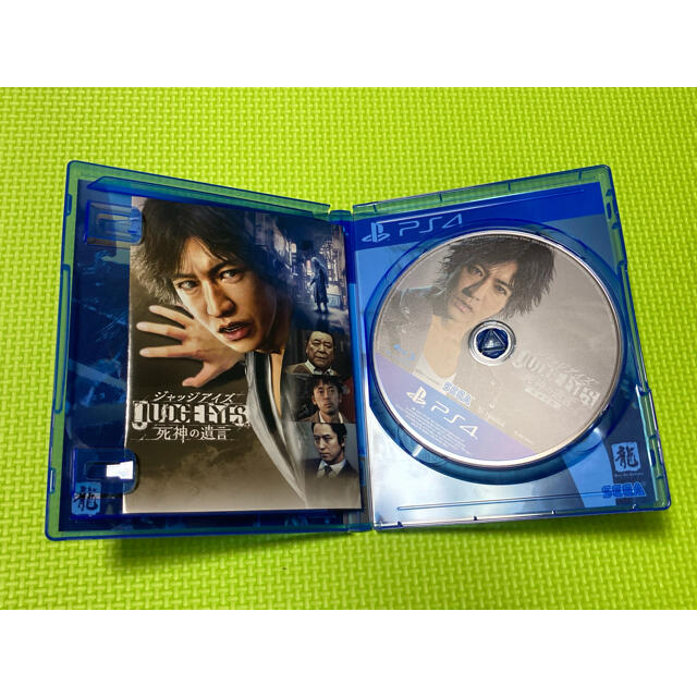 PlayStation4(プレイステーション4)のJUDGE EYES：死神の遺言（新価格版） PS4 エンタメ/ホビーのゲームソフト/ゲーム機本体(家庭用ゲームソフト)の商品写真