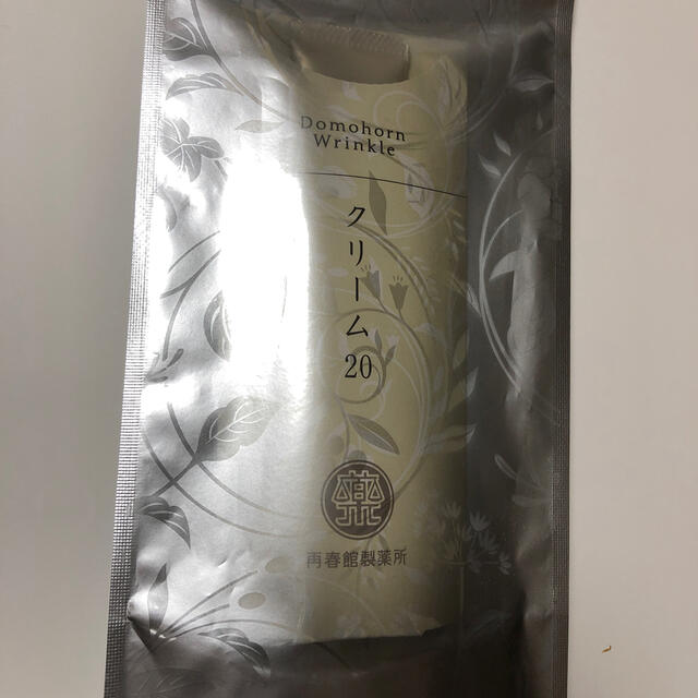 ドモホルンリンクル クリーム20 フェイスクリーム ドモホルンリンクル クリーム20 フェイスクリーム