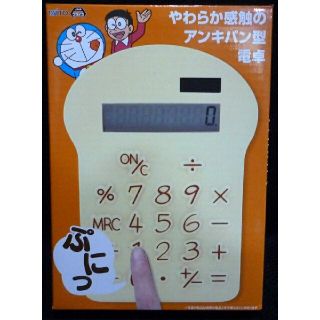 タイトー(TAITO)のドラえもん やわらか電卓アンキパン(キャラクターグッズ)