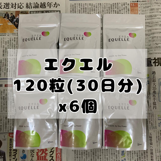 EQUELLE エクエル／30日分×6個／大塚製薬