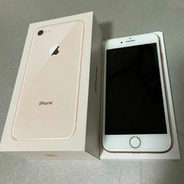 iPhone 8 Gold 64 GB docomo