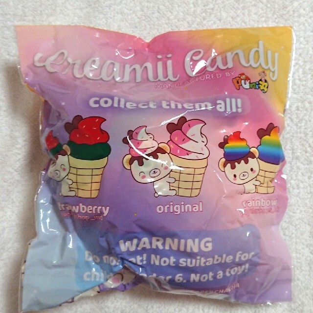 ストロベリー アイスクリームハグ ヤミーベア★ぷに丸 スクイーズ
