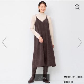 ユニクロ アディダス マキシワンピース ロングワンピース レディース の通販 14点 Uniqloのレディースを買うならラクマ