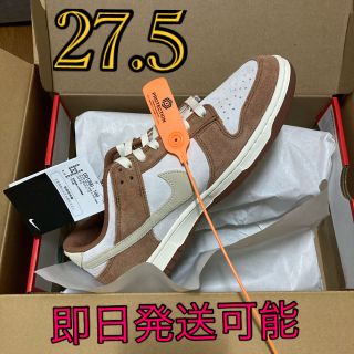 ナイキ(NIKE)のDUNK LOW MEDIUM CURRY 27.5 NIKE ダンク(スニーカー)