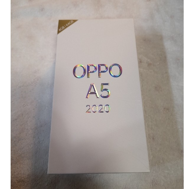 新品未使用　OPPO A5 2020 CPH1943 グリーン