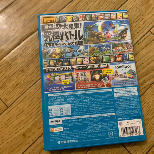 Wii U 大乱闘スマッシュブラザーズ For Wii U スマブラの通販 By K I S Shop ウィーユーならラクマ