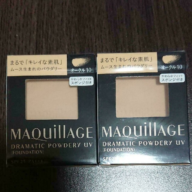 MAQuillAGE(マキアージュ)のオークル10 マキアージュ ドラマティックパウダリー UV 9.3g（レフィル） コスメ/美容のベースメイク/化粧品(ファンデーション)の商品写真