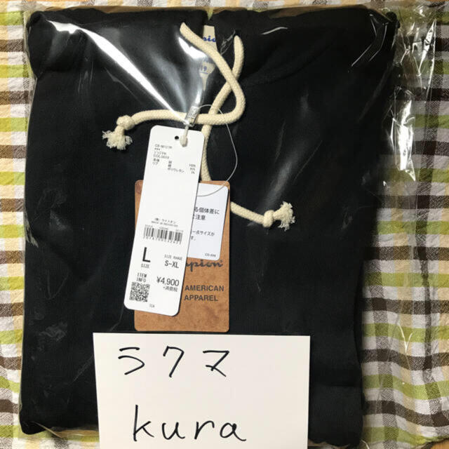 Champion(チャンピオン)のrui様専用　チャンピオン　ジップアップパーカー　ネイビー　Lサイズ　新品 メンズのトップス(パーカー)の商品写真